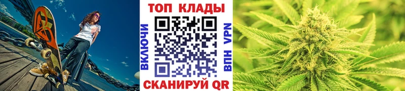 МЕТАМФЕТАМИН Сковородино