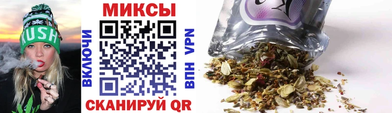 БУТИРАТ буратино  KRAKEN как зайти  Сковородино 