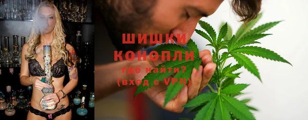кокаин колумбия Аркадак