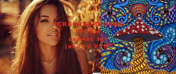 кокаин колумбия Аркадак