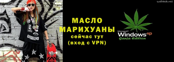 кокаин колумбия Аркадак