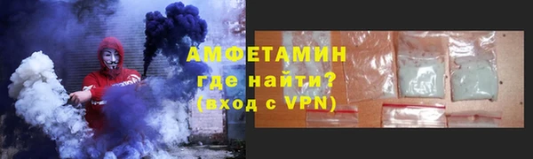 кокаин колумбия Аркадак