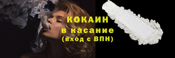 кокаин колумбия Аркадак