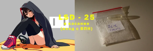 кокаин Арсеньев