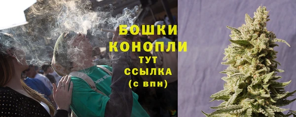 кокаин колумбия Аркадак
