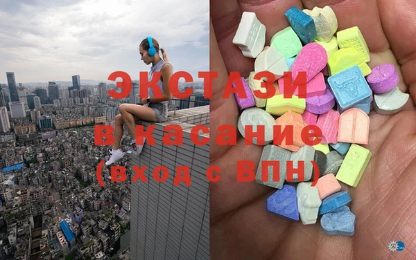 кокаин Арсеньев
